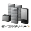 Anker SOLIX E10 Triple Module Kit + Power Dock + Smart Generator - view 4